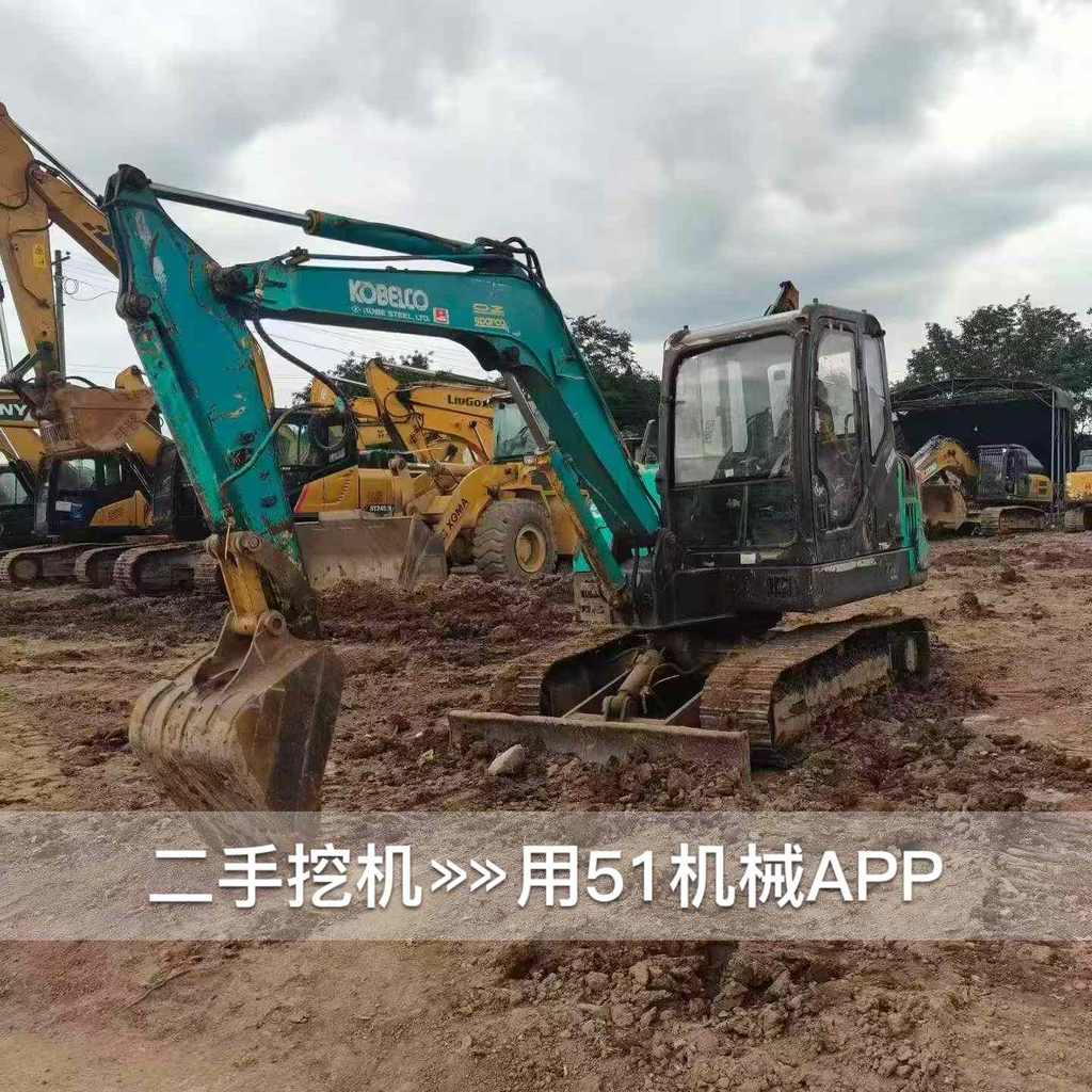 51挖机
